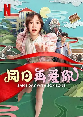 污污视频